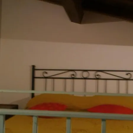 Cordiglianello Gospodarstwo agroturystyczne
